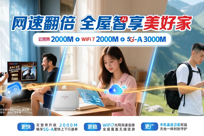 华容县注滋口镇